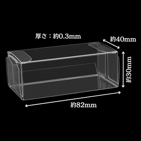 Yahooオークション トミカ クリアケース 50枚 ミニカー ディスプレ
