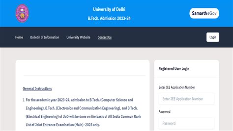 Delhi University BTech Seat Allotment List 2023 For Round 2 Releases