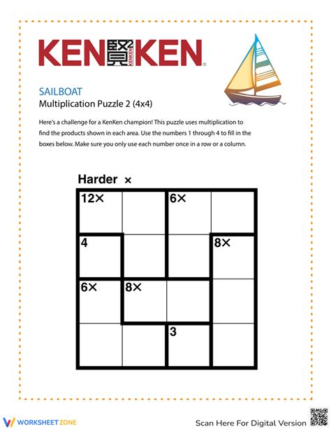 Sailboat Kenken® Puzzle Worksheet