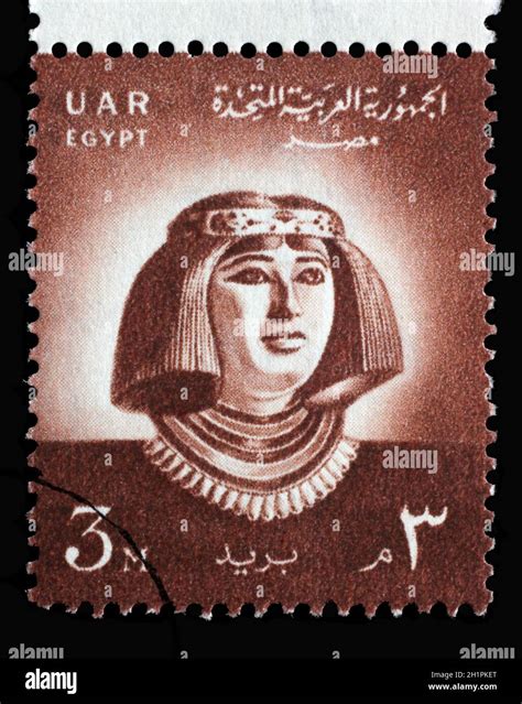 Stamp Printed In Egypt Shows Princess Nofret Circa 1958 Stock Photo