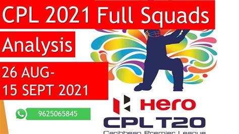 CPL 2021 Squad Caribbean Premier League 2021 Cpl 2021 Schedule