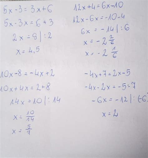 Załącznik Potrzebne na teraz matematyka równania moja bff prosi o