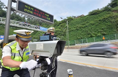 민자고속도로 구간과속단속 범위 확대cctv로 안전벨트 미착용 단속