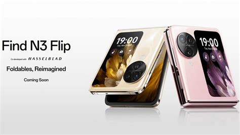 Oppo Find N Flip Appears On Geekbench Ahead Of Global Launch Phoneworld