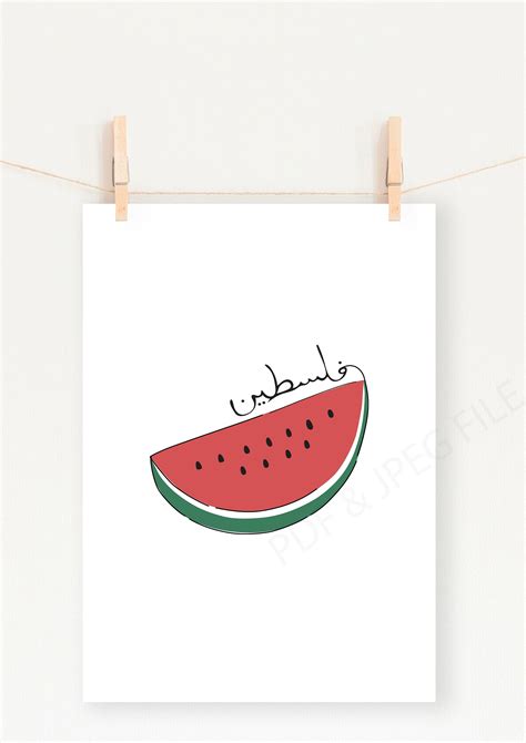 Palestine Watermelon Digital Art - Etsy