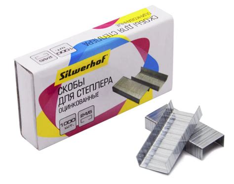 Скобы для степлера Silwerhof 24/6, 1000 шт, картонная коробка 421012-40 ...