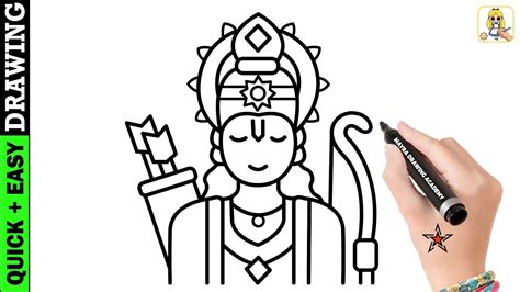 Lord Ram Drawing Easy Lets Learn How To Draw God Ram Youtube