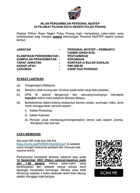 Iklan Jawatan Suruhanjaya Pilihanraya Spr Jobs Hub