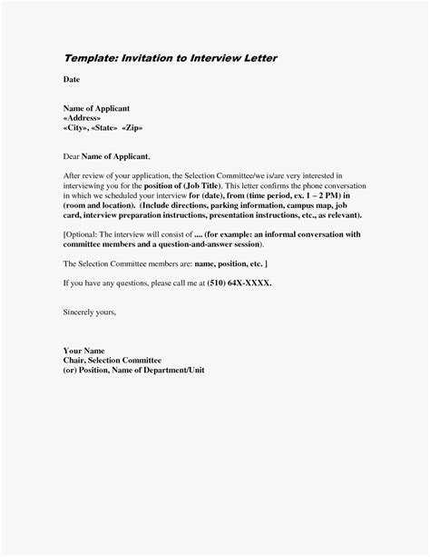 Letter Of Invitation For Interview