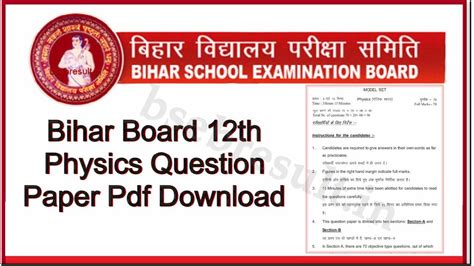 Bihar Board 12th Result 2024 Link Tildy Gilligan