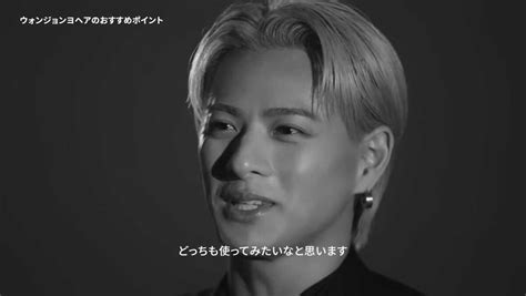 ファン必見“キメ顔”のnumberi 平野紫耀があんな角度やこんな角度から 「wonjungyo Hair」のyoutubeで拝めます