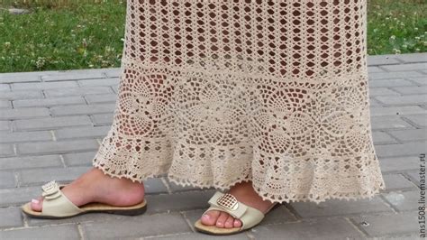 Длинная юбка крючком в интернет-магазине на Ярмарке Мастеров | Юбки ...