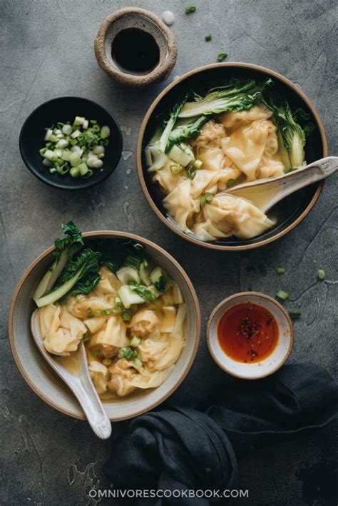 Wonton Soup Omnivores Cookbook