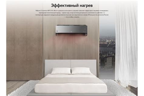 Кондиционер Сплит система LG artcool mirror ac12bk nsjr ac12bk ua3r