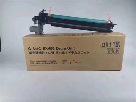 Npg84 Npg 84 C Exv59 C Exv 59 Drum Unit For Canon Ir Adv 2625 2625i