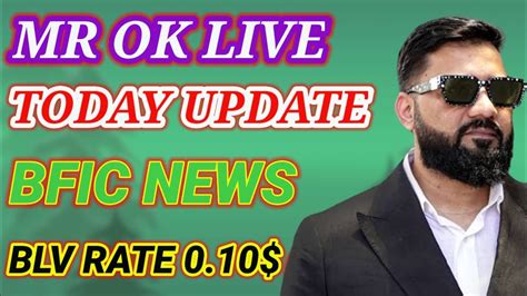 B Love Network Live Meeting Update Swaping Update Reward Update