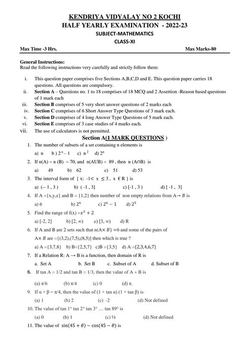 Solution Class Xi Maths Qp Studypool