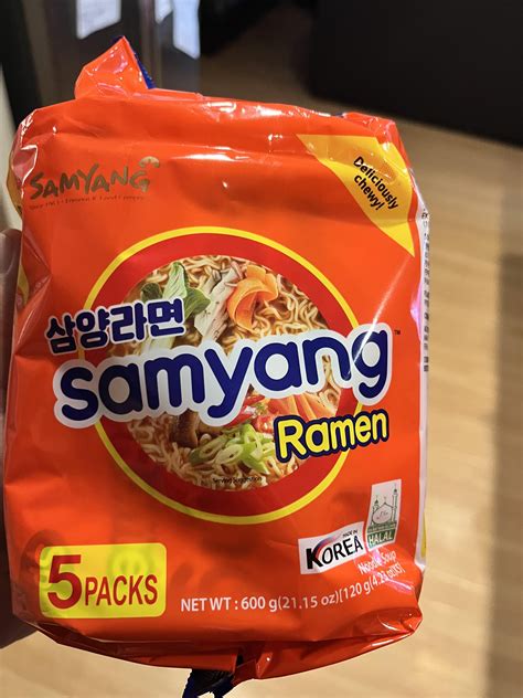 Mi Goreng The Best Packaged Ramen Rramen