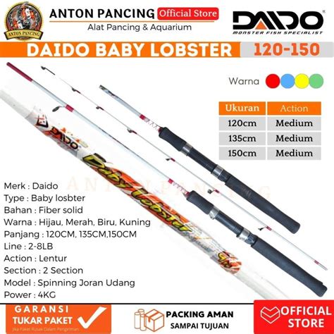 Joran Pancing Udang Daido Baby Losbter Fiber Solid 120 135 150cm Action