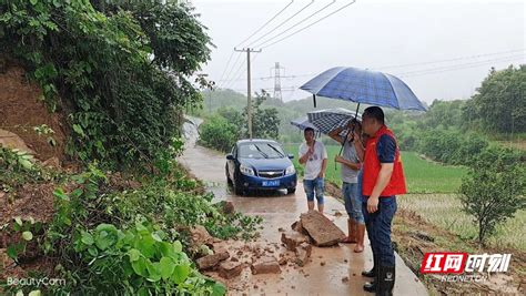 闻讯而动！衡南县硫市镇扎实做好防汛巡查工作衡阳湖南频道红网