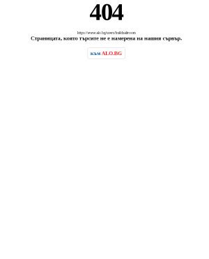 Информация за 'Сайт в alo.bg'