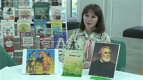 Книги для слабовидящих - YouTube