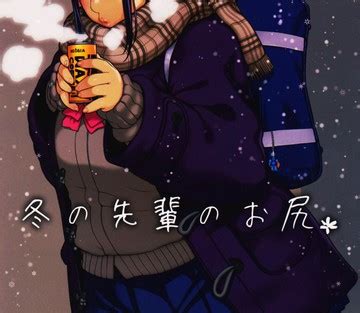 Rojiura Jack Muses Sex And Porn Comics