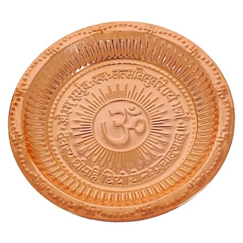 Buy VinyakMobile Pure Copper Puja Thali Copper Plate Pujan Thali Puja