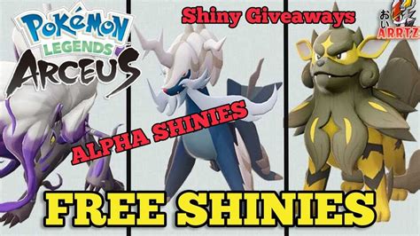 Alpha Shiny Giveaways Pokemon Legends Arceus Giveaway And Shiny