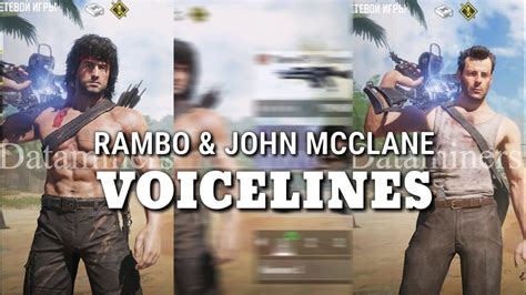 New Rambo And John Mcclane Voicelines Cod Mobile Hades Vague