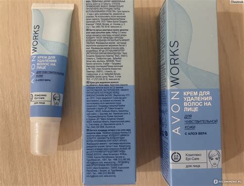 Крем для удаления волос Avon на лице "Безупречная гладкость" с алоэ ...