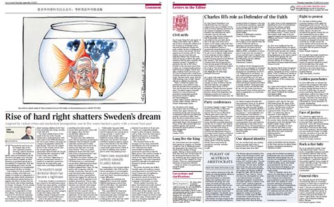 英语外刊2022泰晤士报the Times「高清pdf资料下载电子版」外刊电子杂志pdf 哔哩哔哩