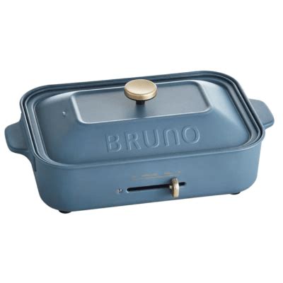 Bruno BOE021 NGTBL Multi Functional Compact Hot Plate Night Blue YOHO
