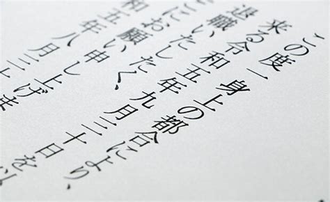 「一身上の都合」とは？意味や正しい使い方、注意点を例文付きで解説 ビジネスチャットならchatwork