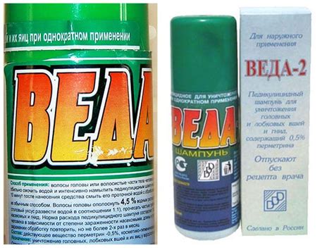 Шампунь Веда от вшей - отзывы, цена и инструкция по применению