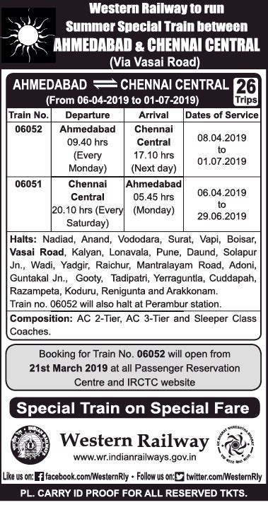 Western Railway Summer Special Train Between Ahmedabad And Chennai