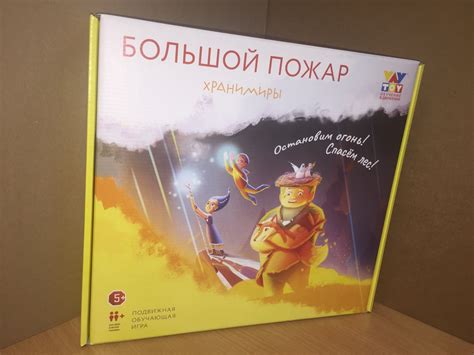 Заказать упаковки для настольных игр из картона