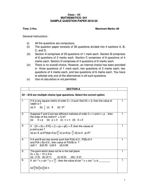 Cbse Guide Sample Paper Class Example Papers