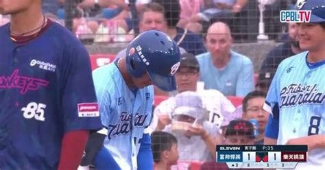 0604 富邦 Vs 樂天 三局上，富邦連續4支安打串連，讓黃子鵬單局失2分