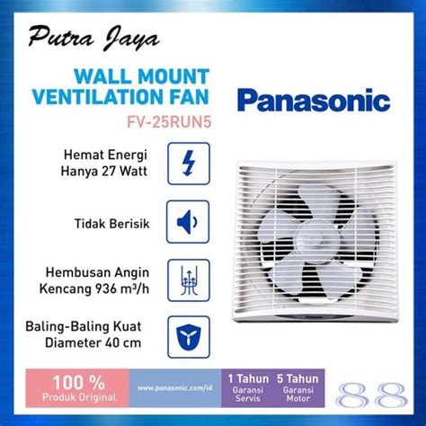 Jual EXHAUST FAN PANASONIC FV 25RUN5 10 PANASONIC 25 RUN 25RUN Di