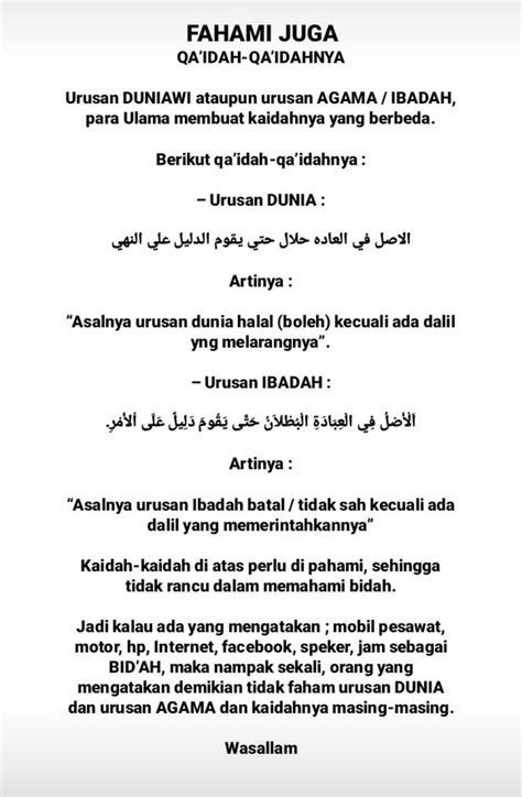 Txt Dari Foto Dakwah On Twitter