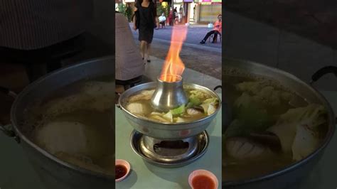 Fish Head Steamboat Youtube