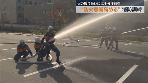 「これからの季節は空気が乾燥し火災が起こりやすくなるので火の取り扱いには十分注意してほしい」福岡・柳川市で消防訓練と啓発パレード（2023年