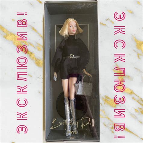 Кукла Барби barbie VOGUE BLACK PTMI birthday doll 2023 эксклюзивная