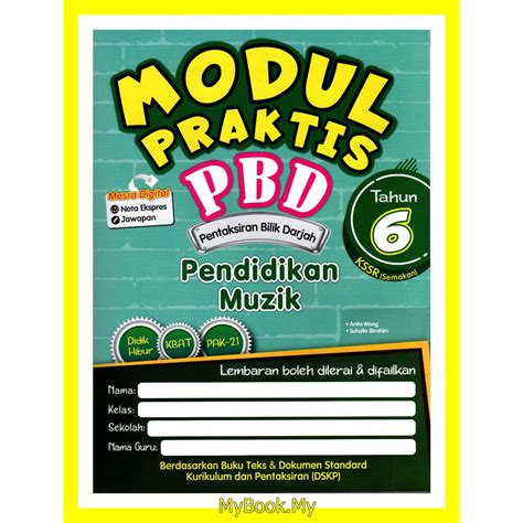 Baru Myb Buku Latihan Modul Praktis Pbd Tahun 6 Pendidikan Muzik