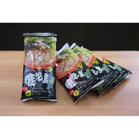 Marutai Kagoshima Black Pork Tonkotsu Ramen Servings Black Shopee