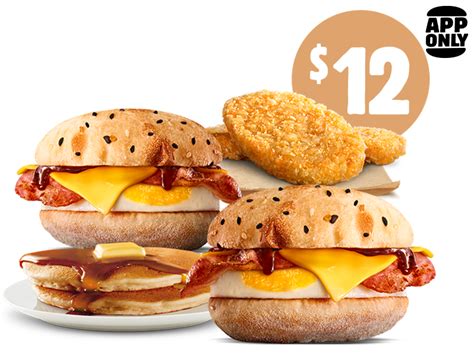 Jack S App Deals Hungry Jack S Australia