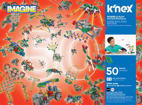 K Nex K`nex Imagine Power Play Motorized Building Set Building Kit Varies By Ebay