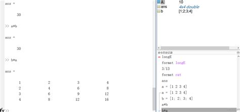 Matlab02 基本操作与矩阵输入 Csdn博客