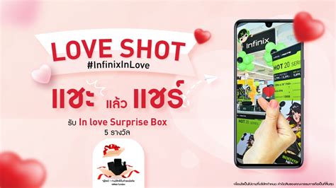 Infinix Note Series Hot Series Banana Jaymart It City Csc